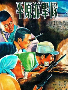 日韩高清一区二区